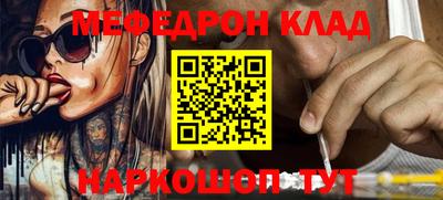 герыч Краснодар