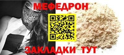 ГАЛЛЮЦИНОГЕННЫЕ ГРИБЫ Краснознаменск