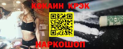 герыч Краснодар