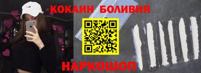 герыч Краснодар