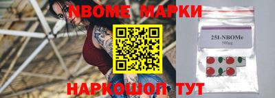 герыч Краснодар