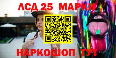 герыч Краснодар
