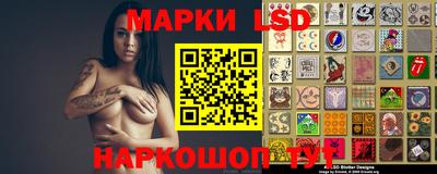 ГАЛЛЮЦИНОГЕННЫЕ ГРИБЫ Краснознаменск
