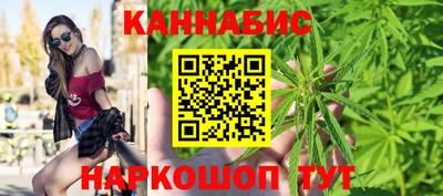 герыч Краснодар