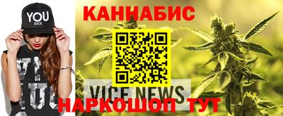 герыч Краснодар