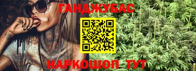 ГАЛЛЮЦИНОГЕННЫЕ ГРИБЫ Краснознаменск
