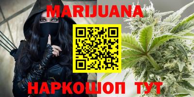 герыч Краснодар