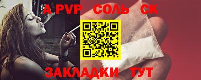 ГАЛЛЮЦИНОГЕННЫЕ ГРИБЫ Краснознаменск