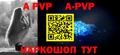 ГАЛЛЮЦИНОГЕННЫЕ ГРИБЫ Краснознаменск