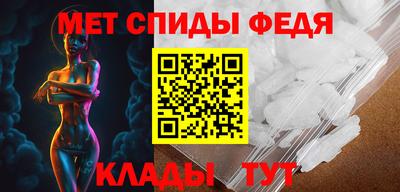ГАЛЛЮЦИНОГЕННЫЕ ГРИБЫ Краснознаменск