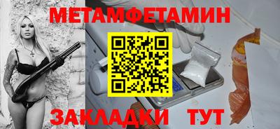 ГАЛЛЮЦИНОГЕННЫЕ ГРИБЫ Краснознаменск
