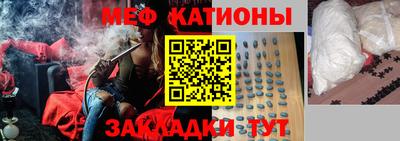 ГАЛЛЮЦИНОГЕННЫЕ ГРИБЫ Краснознаменск